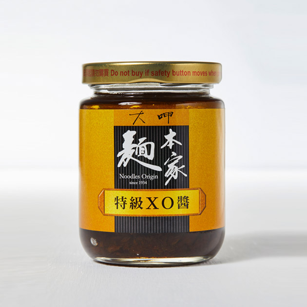 特級XO醬 / Premium XO Sauce 1