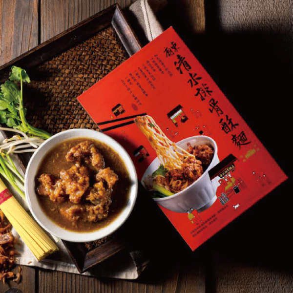 廟東清水排骨酥麵/2人份/盒